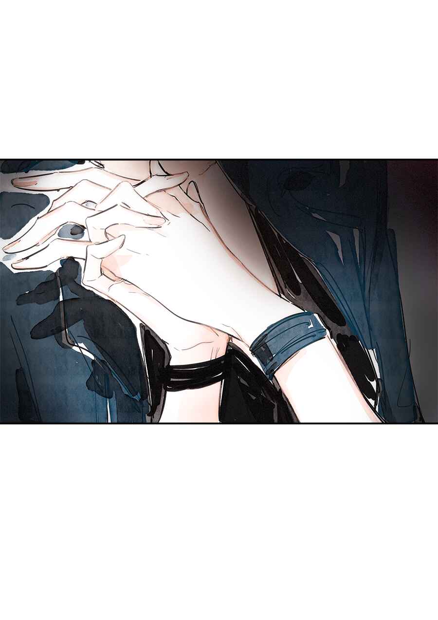 Page 27 Chapter 2 Swallow Tail