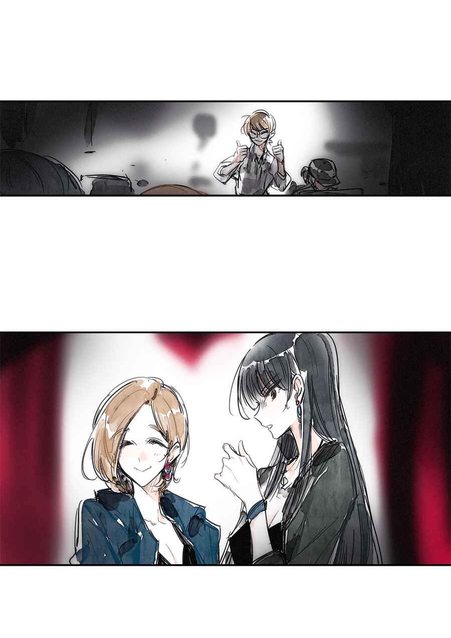 Page 49 Chapter 2 Swallow Tail