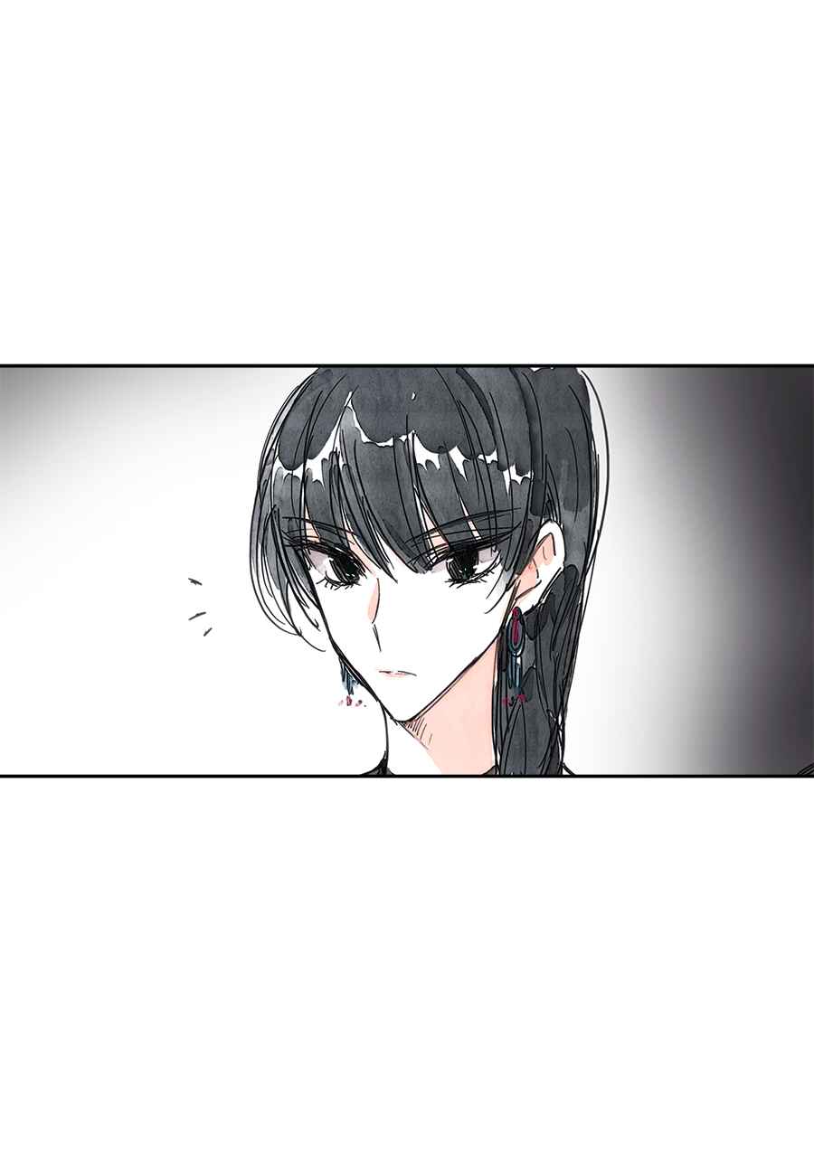 Page 56 Chapter 2 Swallow Tail