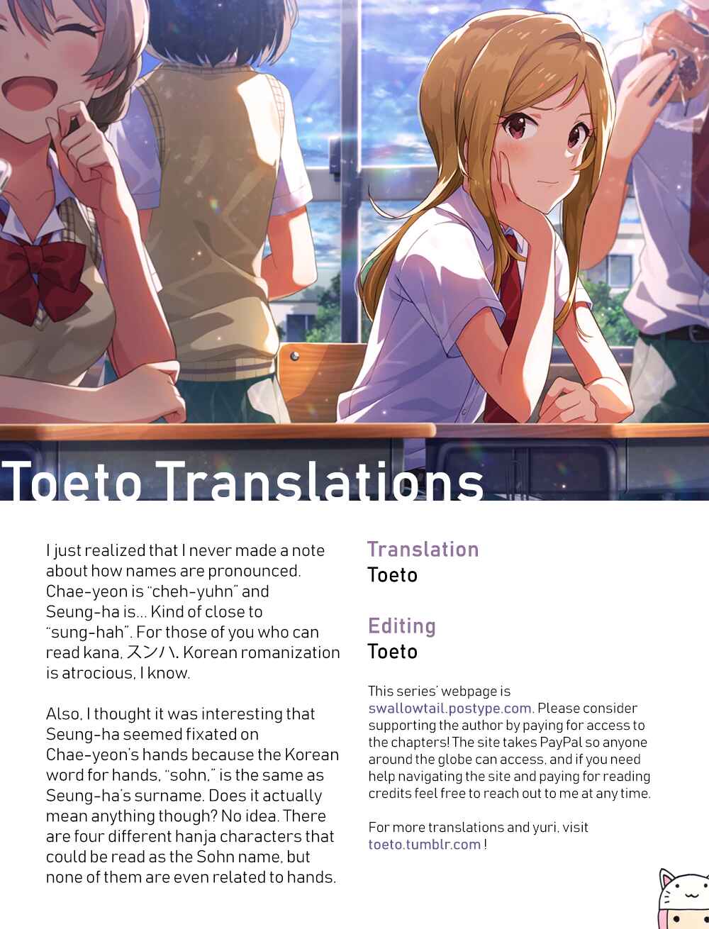 Page 61 Chapter 2 Swallow Tail