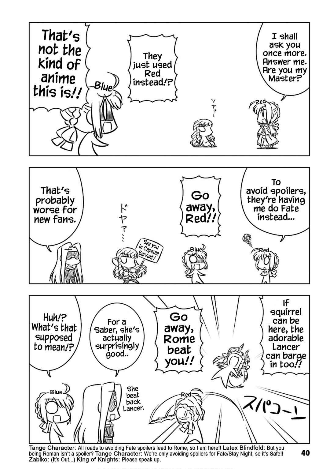 Page 2 Chapter 6 Koha-Ace Collection