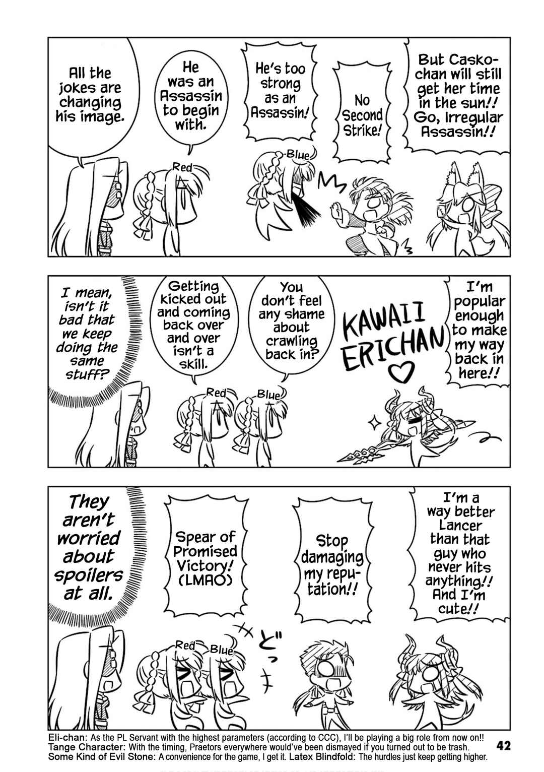 Page 4 Chapter 6 Koha-Ace Collection