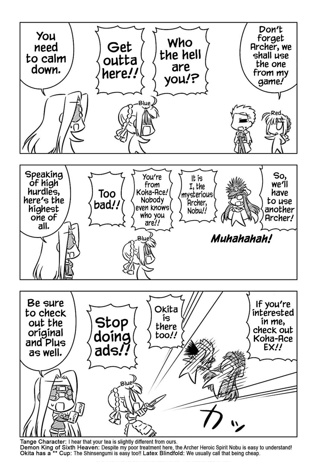 Page 5 Chapter 6 Koha-Ace Collection