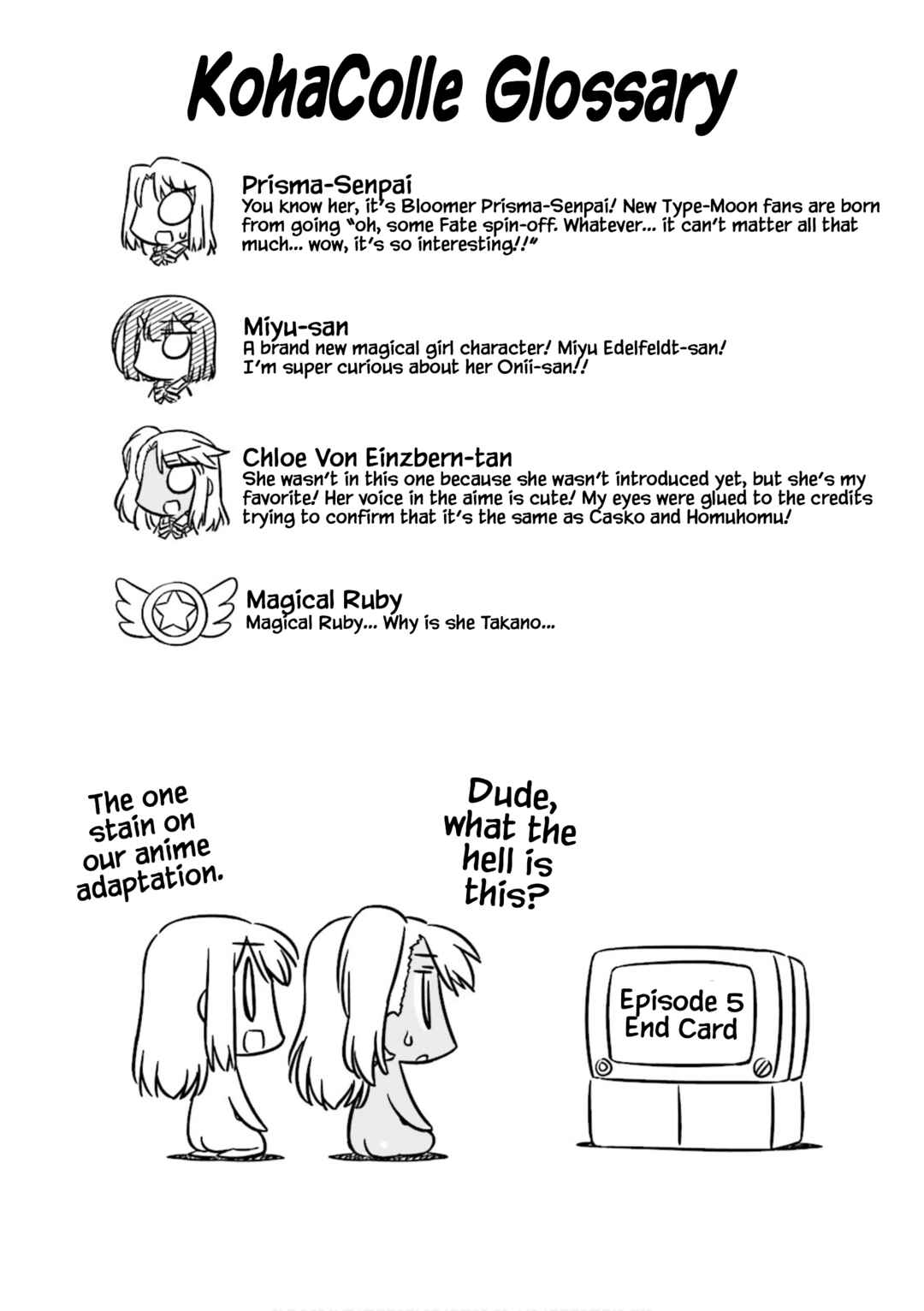 Page 2 Chapter 23 Koha-Ace Collection