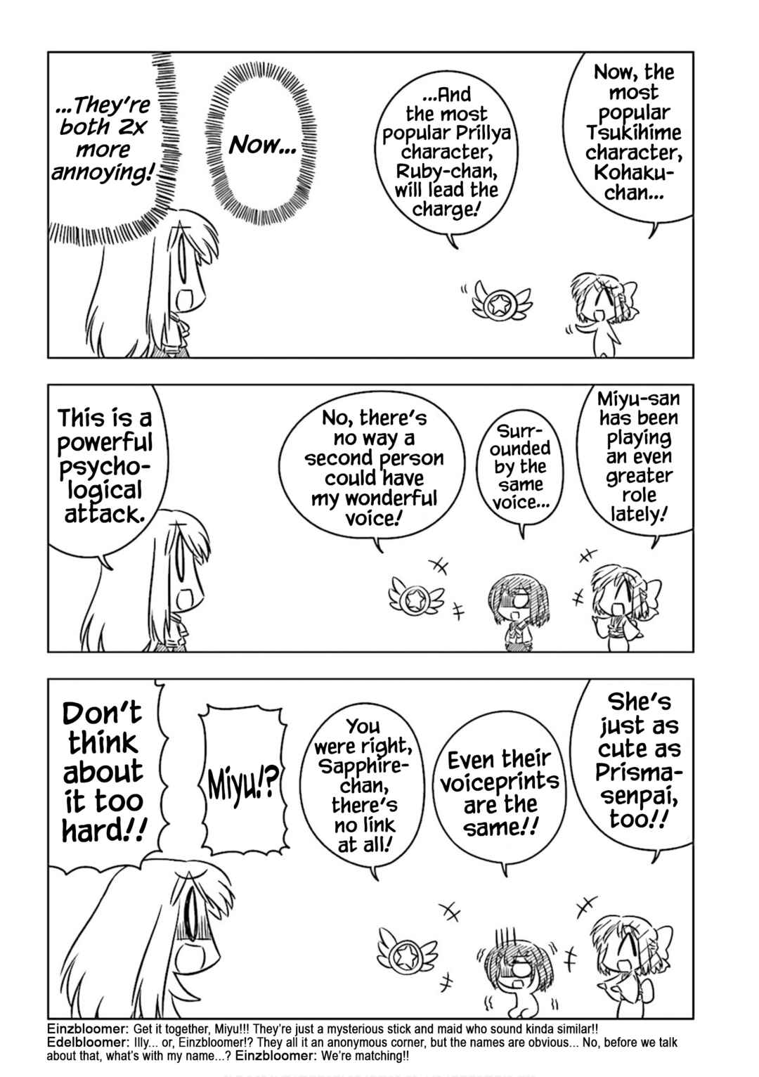 Page 3 Chapter 19 Koha-Ace Collection