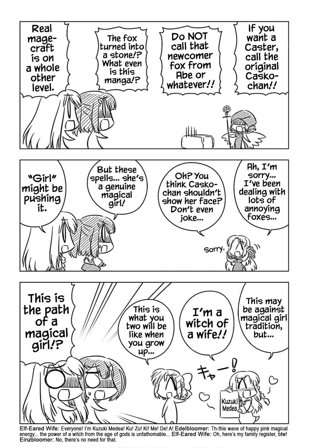 Page 5 Chapter 19 Koha-Ace Collection