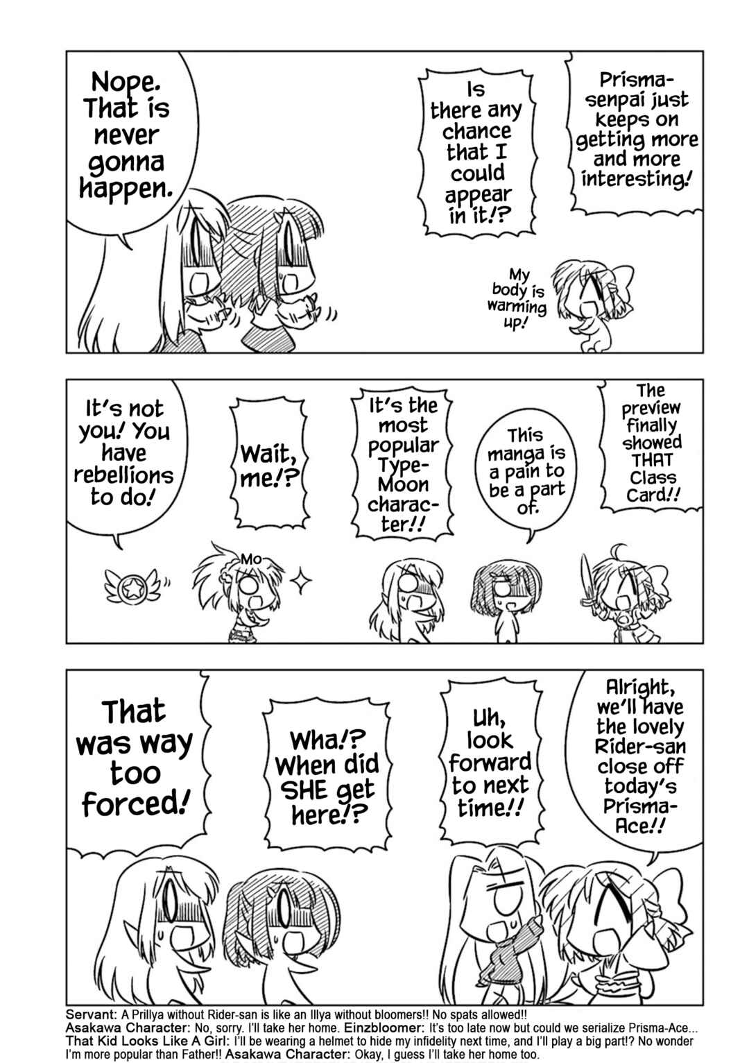 Page 6 Chapter 19 Koha-Ace Collection