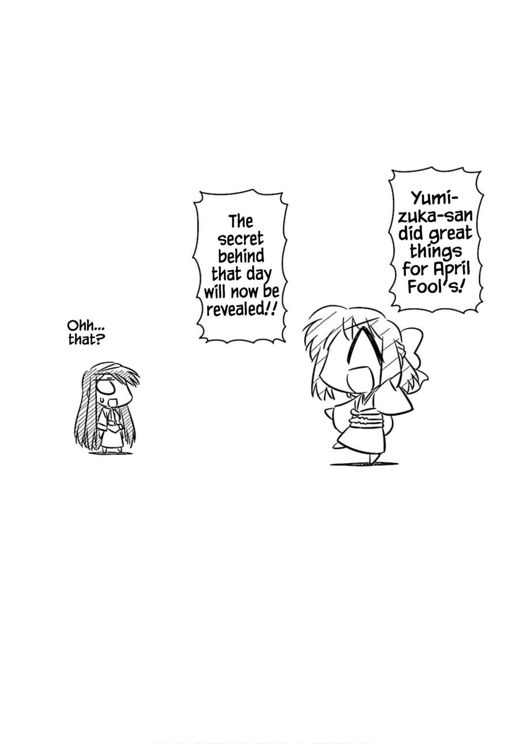 Page 1 Chapter 12 Koha-Ace Collection