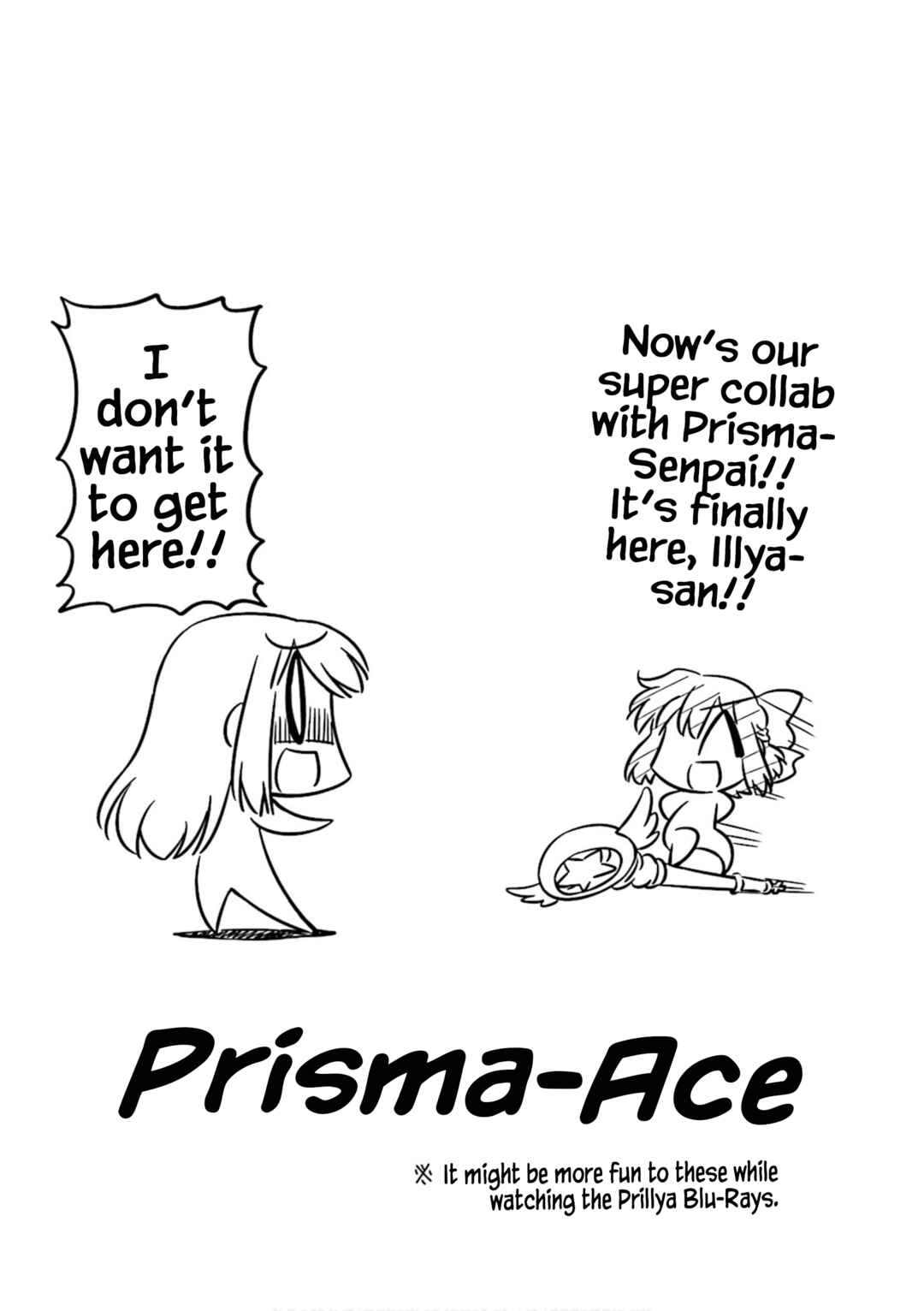 Page 1 Chapter 18 Koha-Ace Collection