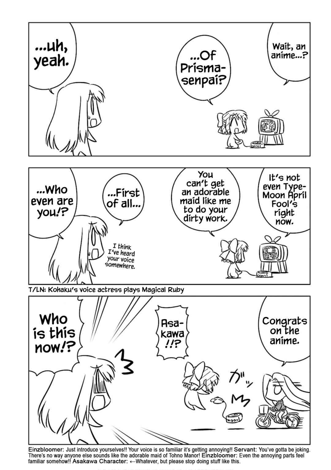 Page 3 Chapter 18 Koha-Ace Collection