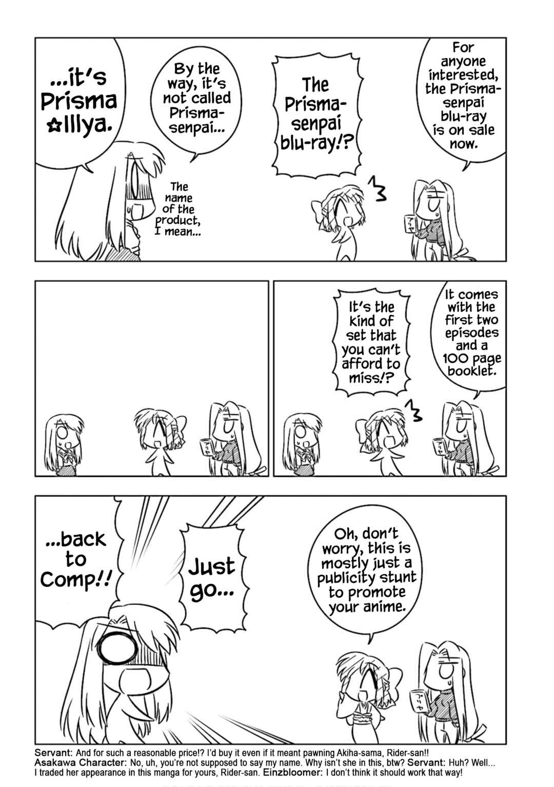 Page 6 Chapter 18 Koha-Ace Collection