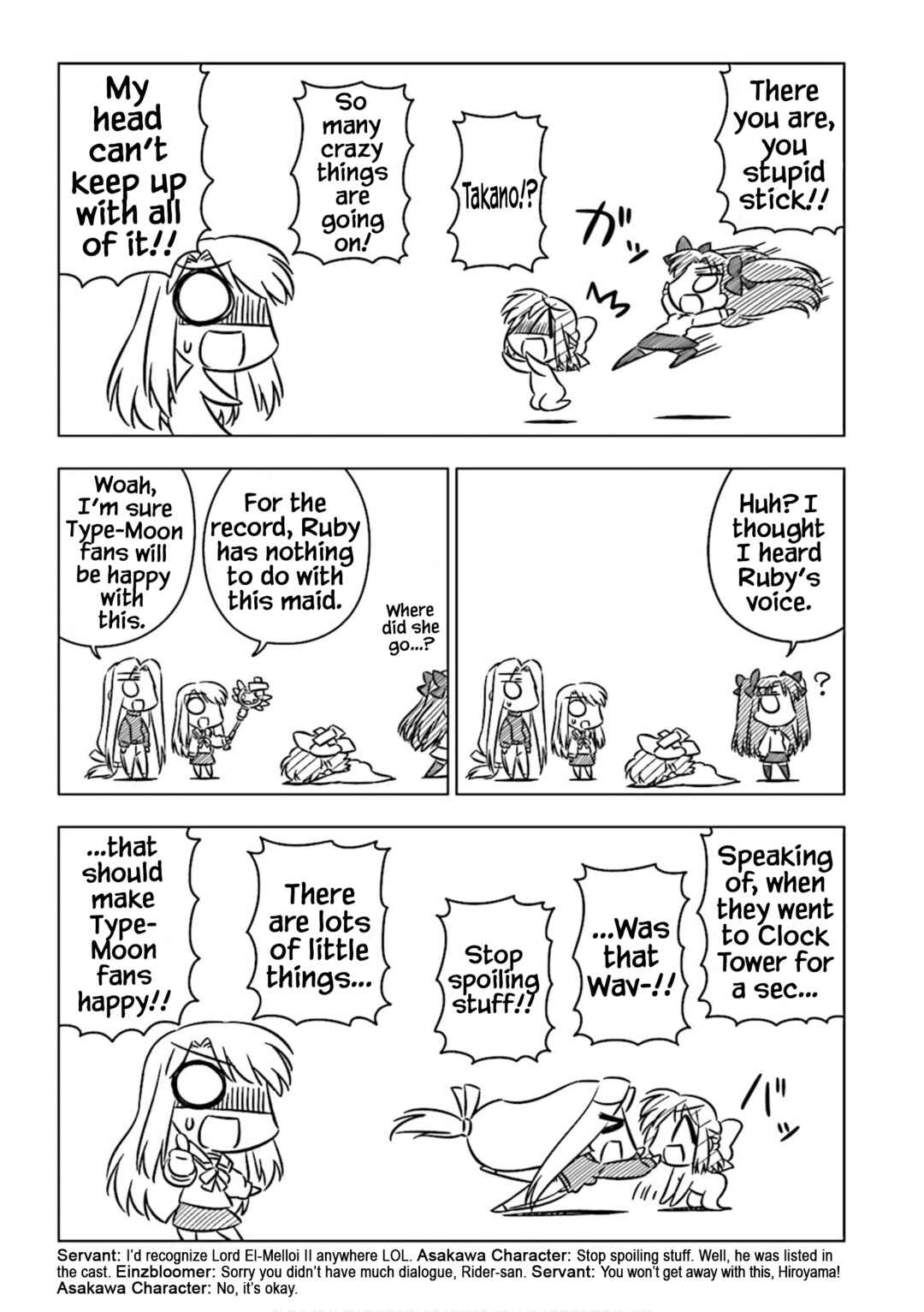 Page 8 Chapter 18 Koha-Ace Collection