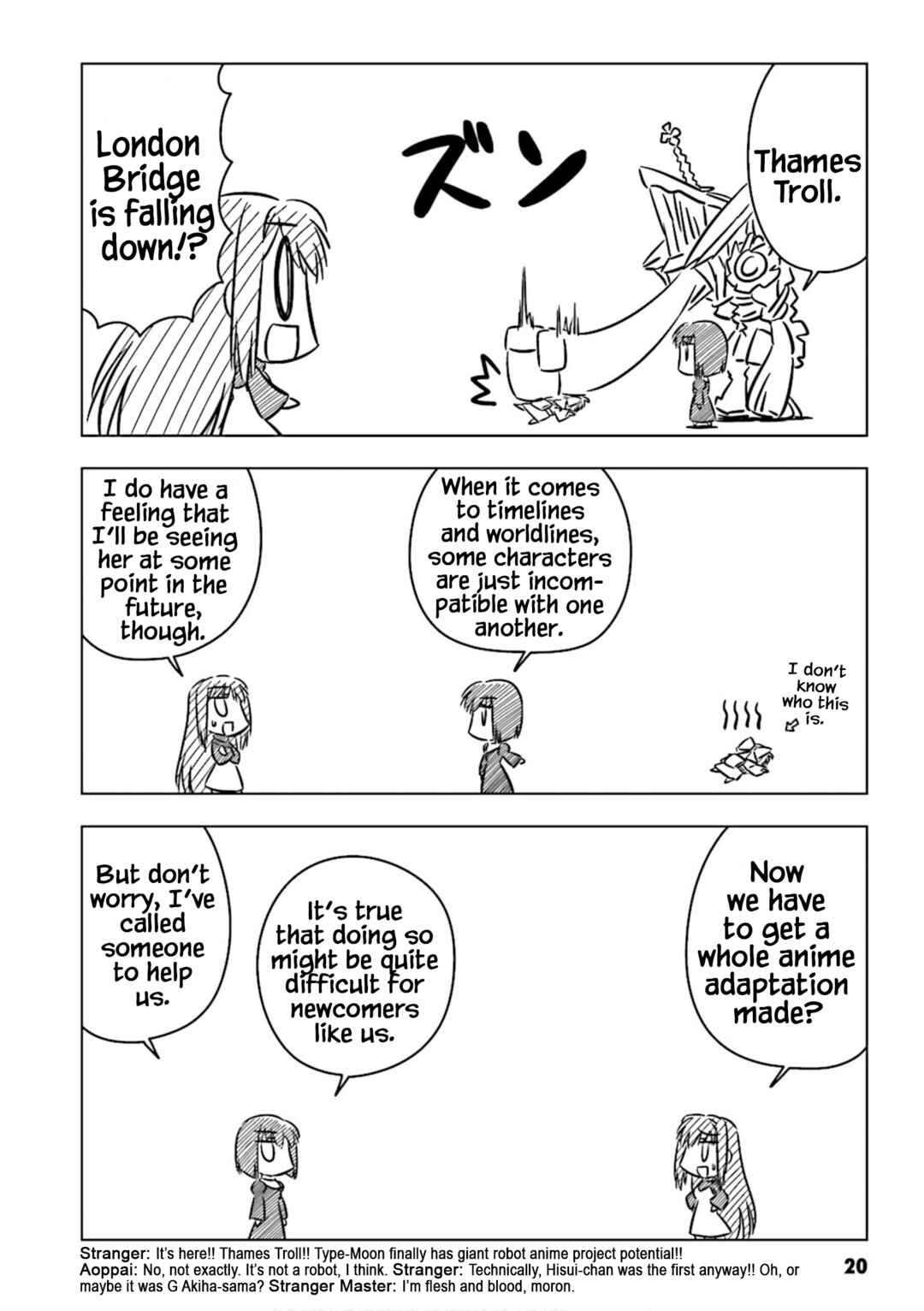 Page 2 Chapter 3 Koha-Ace Collection