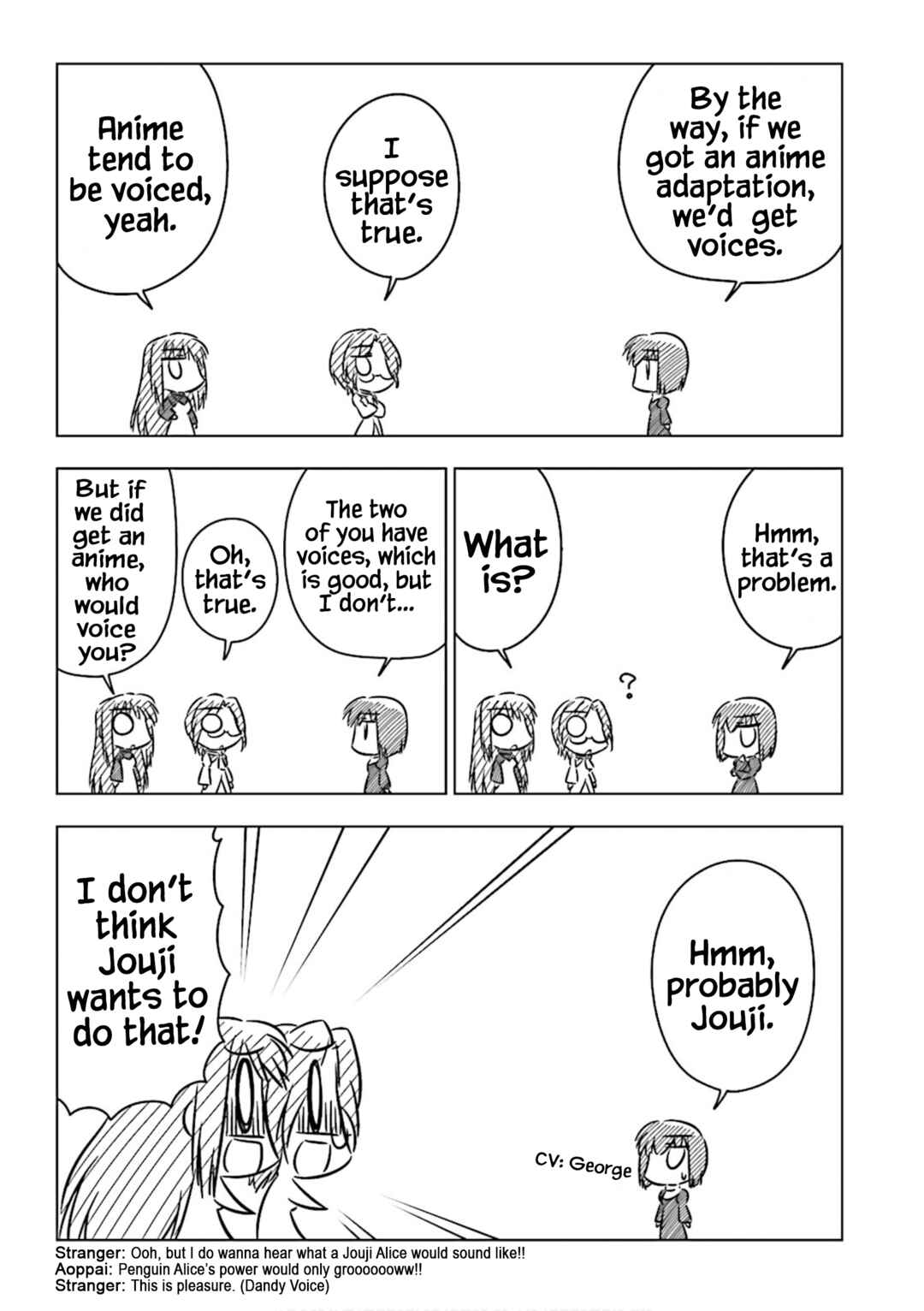 Page 5 Chapter 3 Koha-Ace Collection