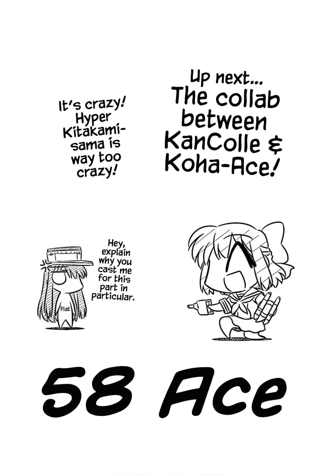 Page 1 Chapter 14 Koha-Ace Collection