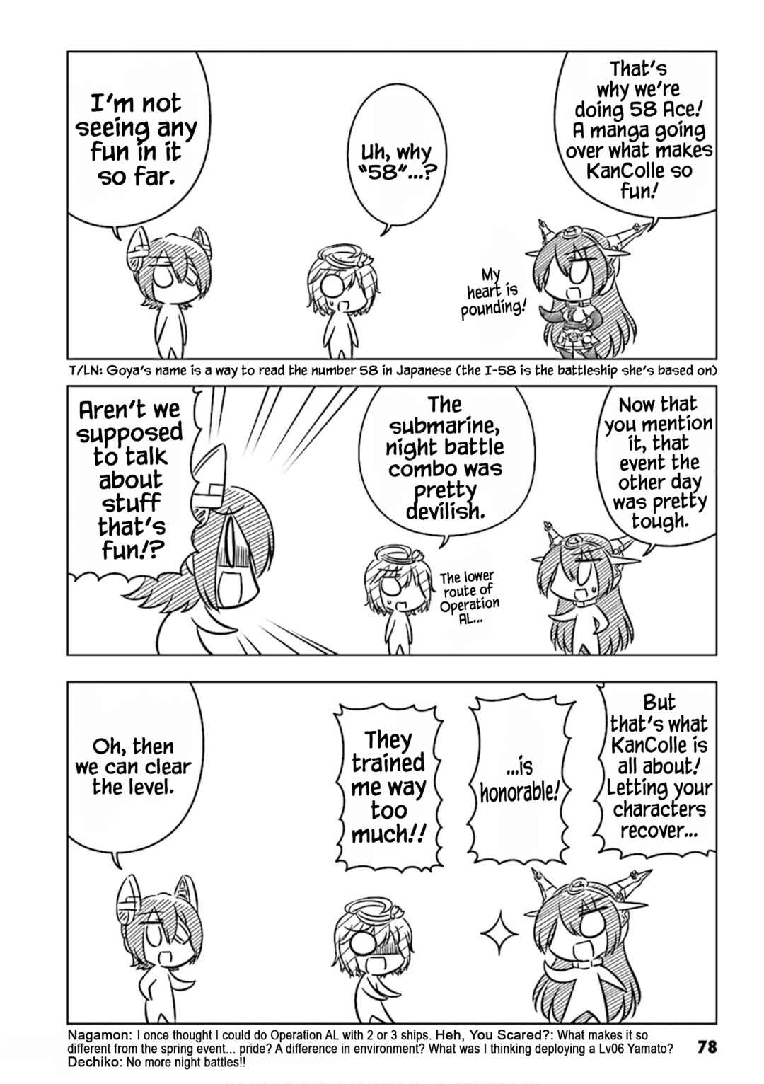 Page 5 Chapter 14 Koha-Ace Collection