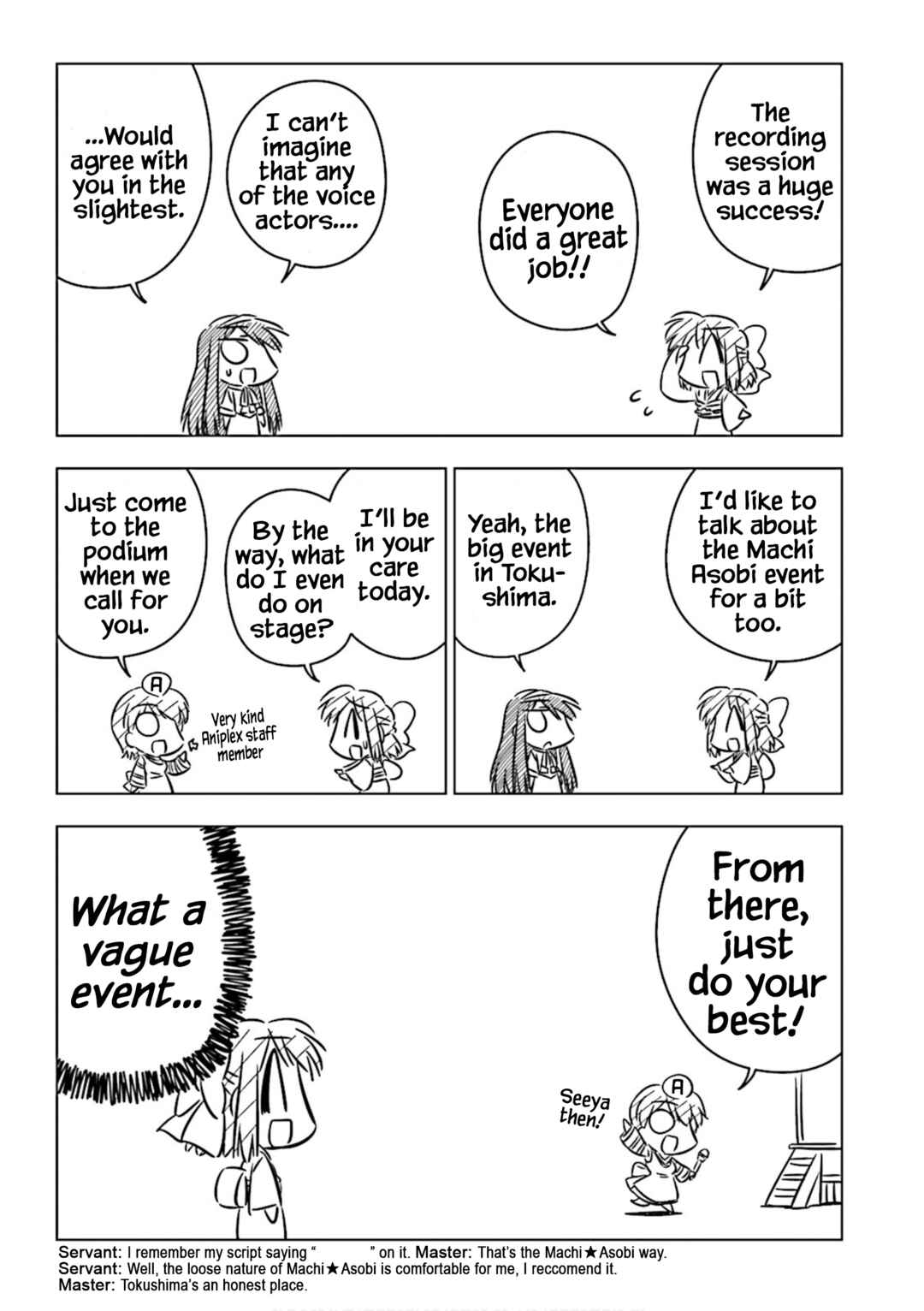 Page 5 Chapter 8 Koha-Ace Collection