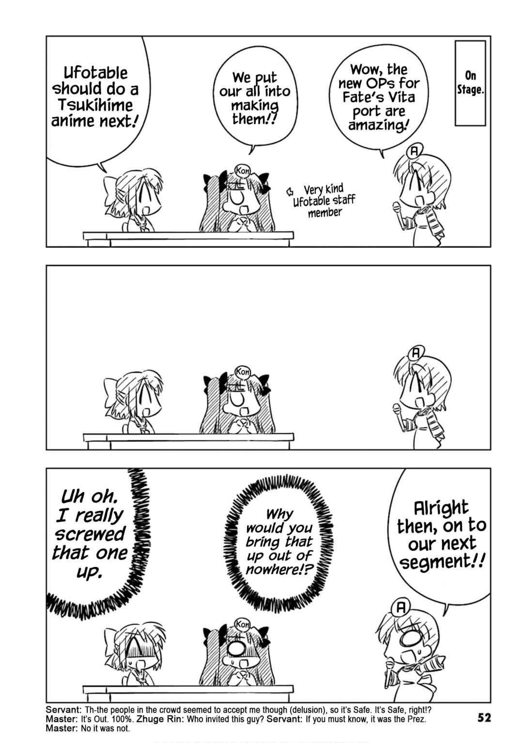 Page 6 Chapter 8 Koha-Ace Collection