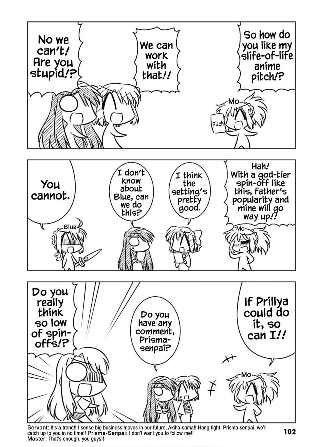 Page 4 Chapter 17 Koha-Ace Collection