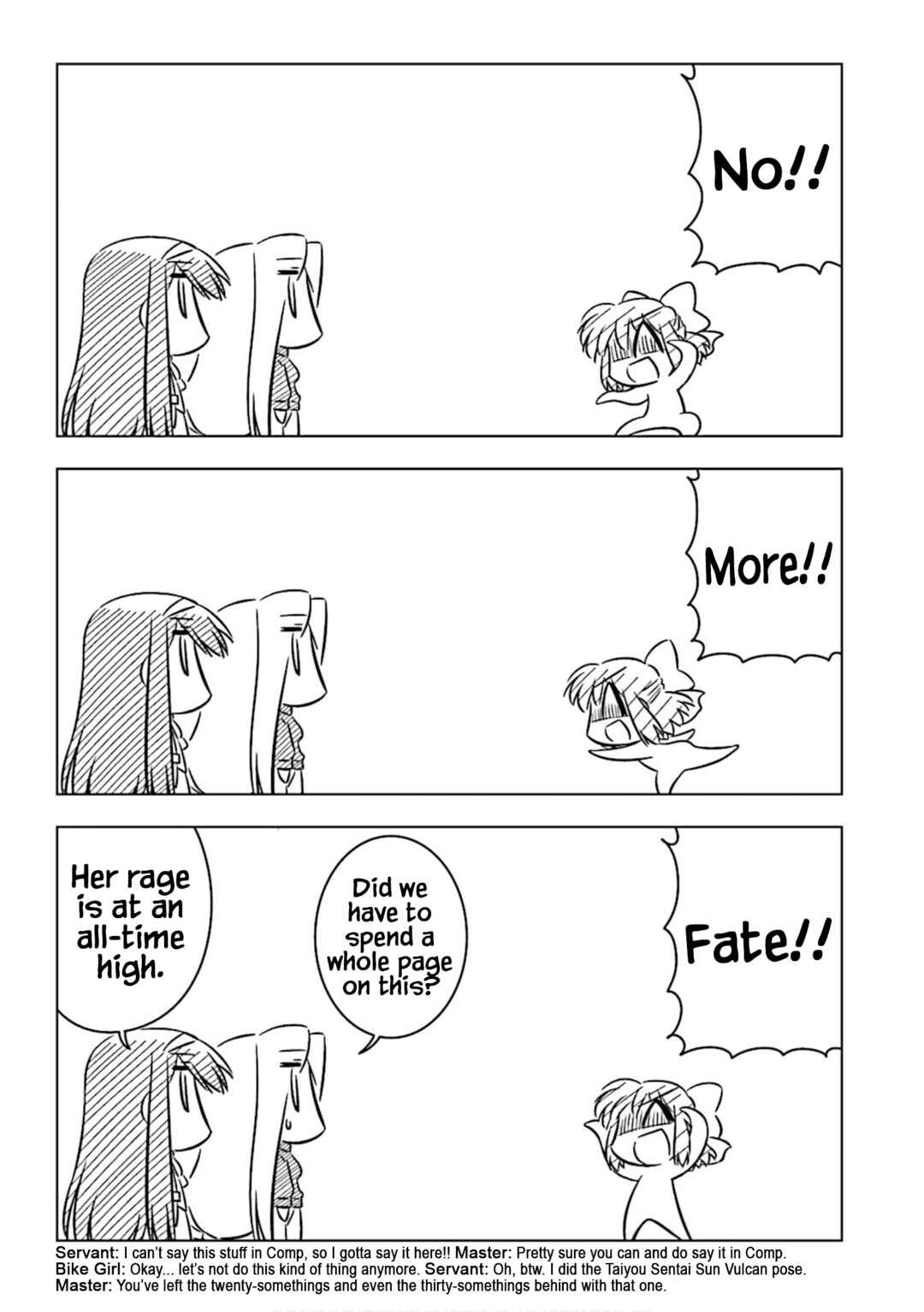 Page 3 Chapter 25 Koha-Ace Collection