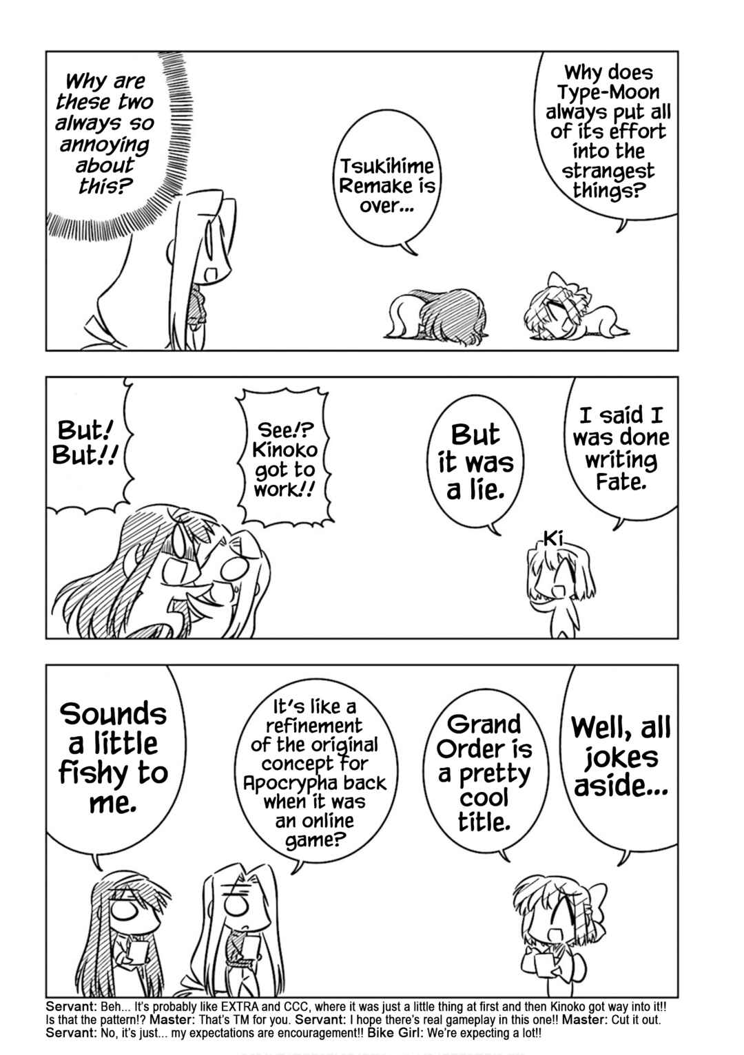 Page 5 Chapter 25 Koha-Ace Collection