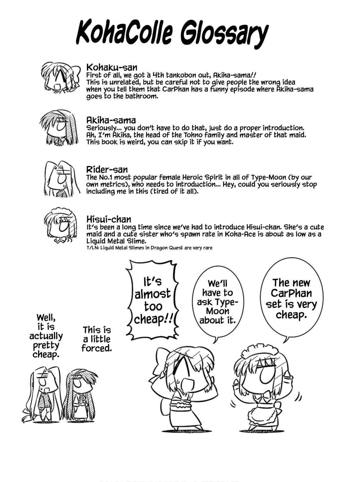 Page 10 Chapter 2 Koha-Ace Collection
