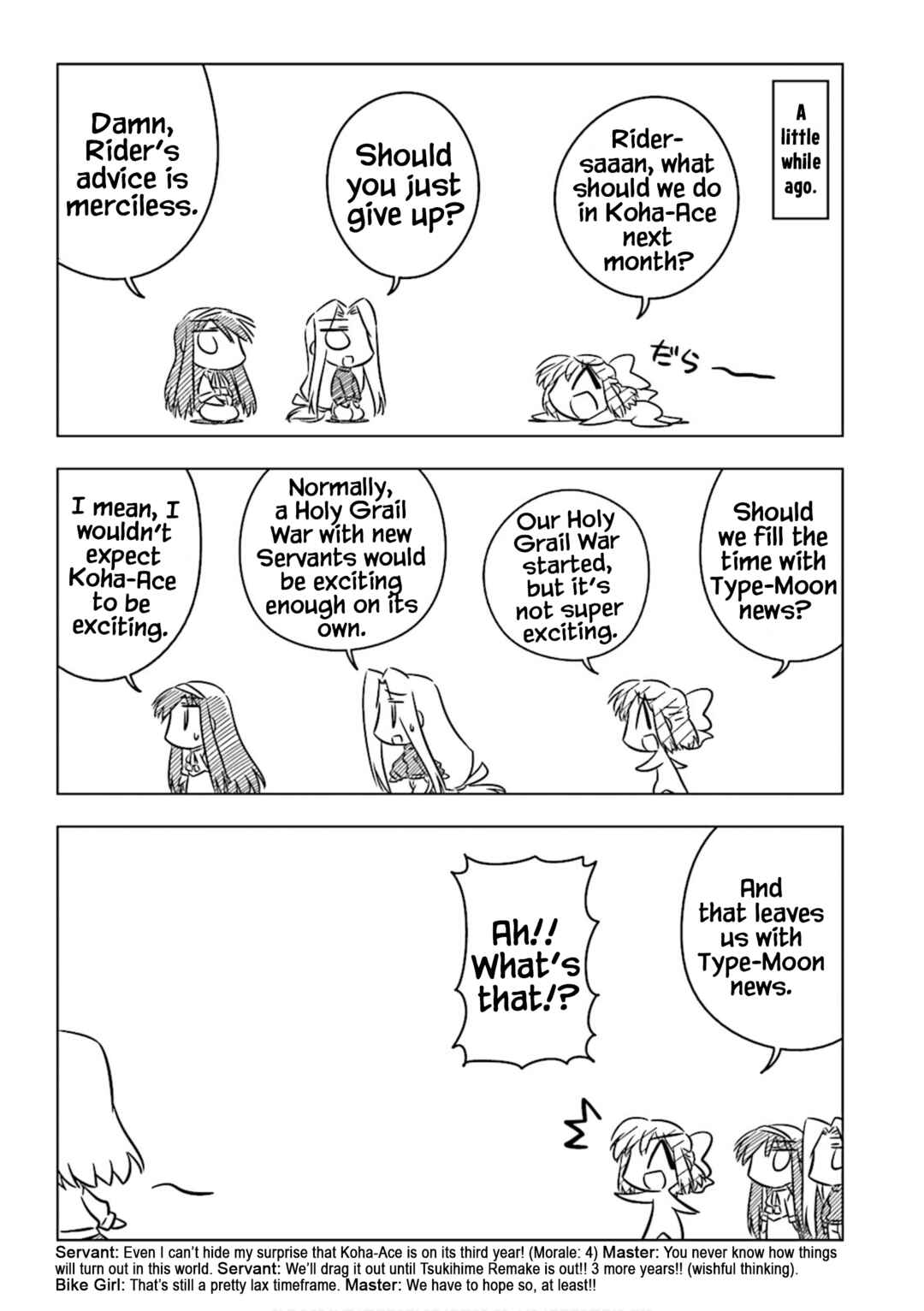 Page 5 Chapter 16 Koha-Ace Collection