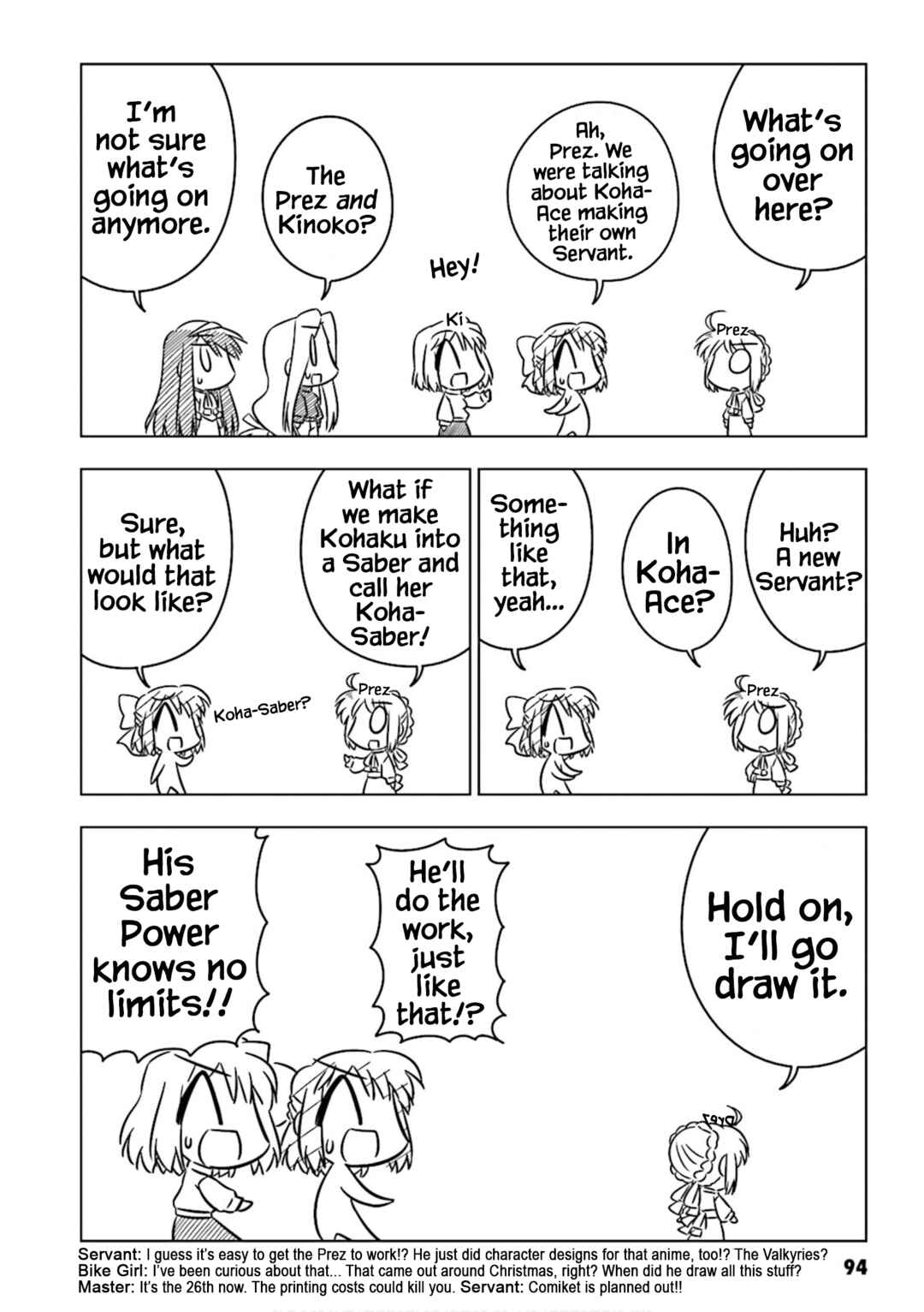 Page 8 Chapter 16 Koha-Ace Collection