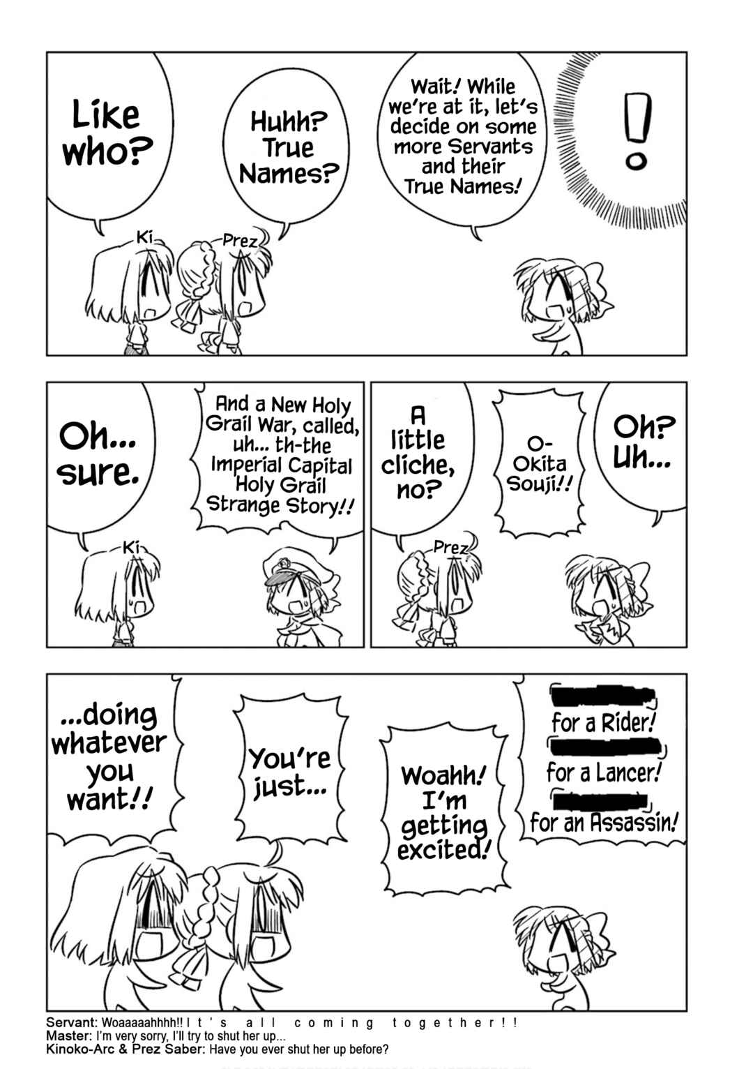 Page 9 Chapter 16 Koha-Ace Collection