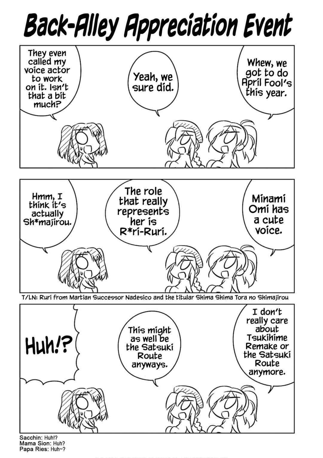 Page 1 Chapter 11 Koha-Ace Collection