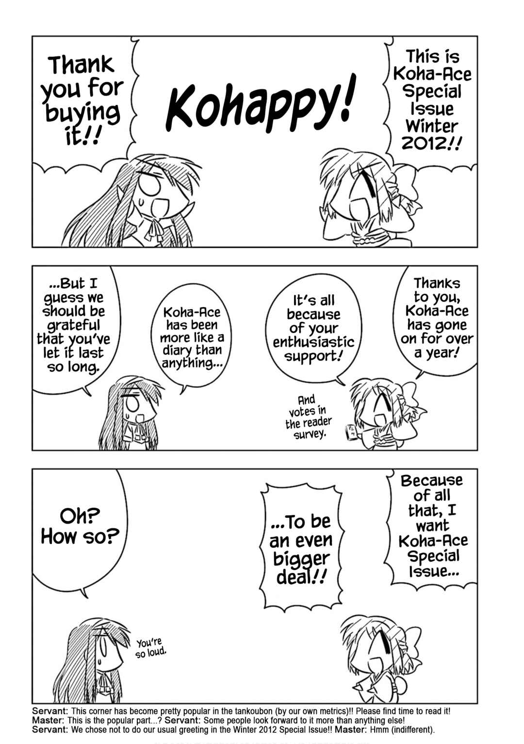 Page 1 Chapter 5 Koha-Ace Collection
