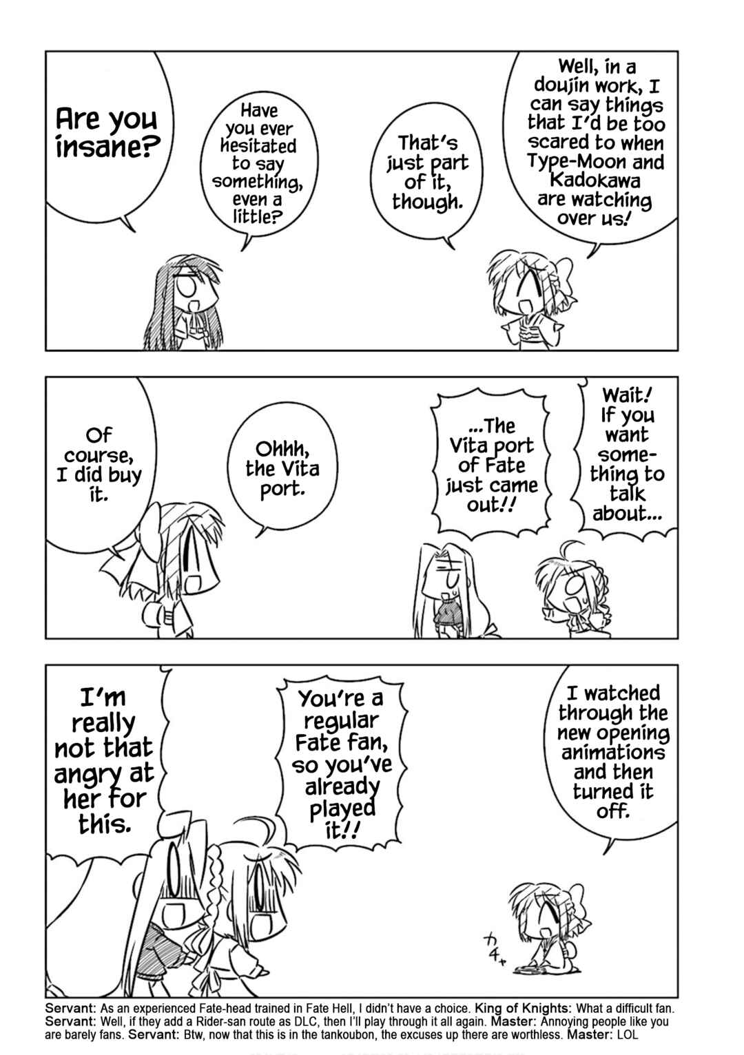 Page 3 Chapter 5 Koha-Ace Collection