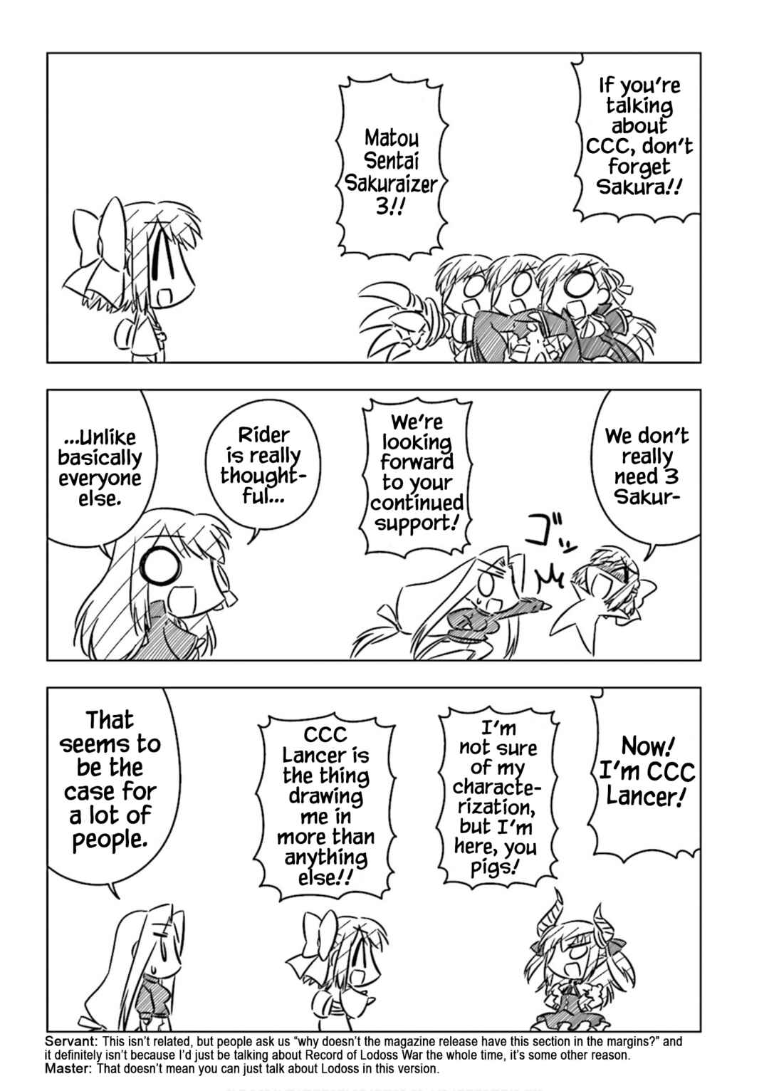 Page 7 Chapter 5 Koha-Ace Collection