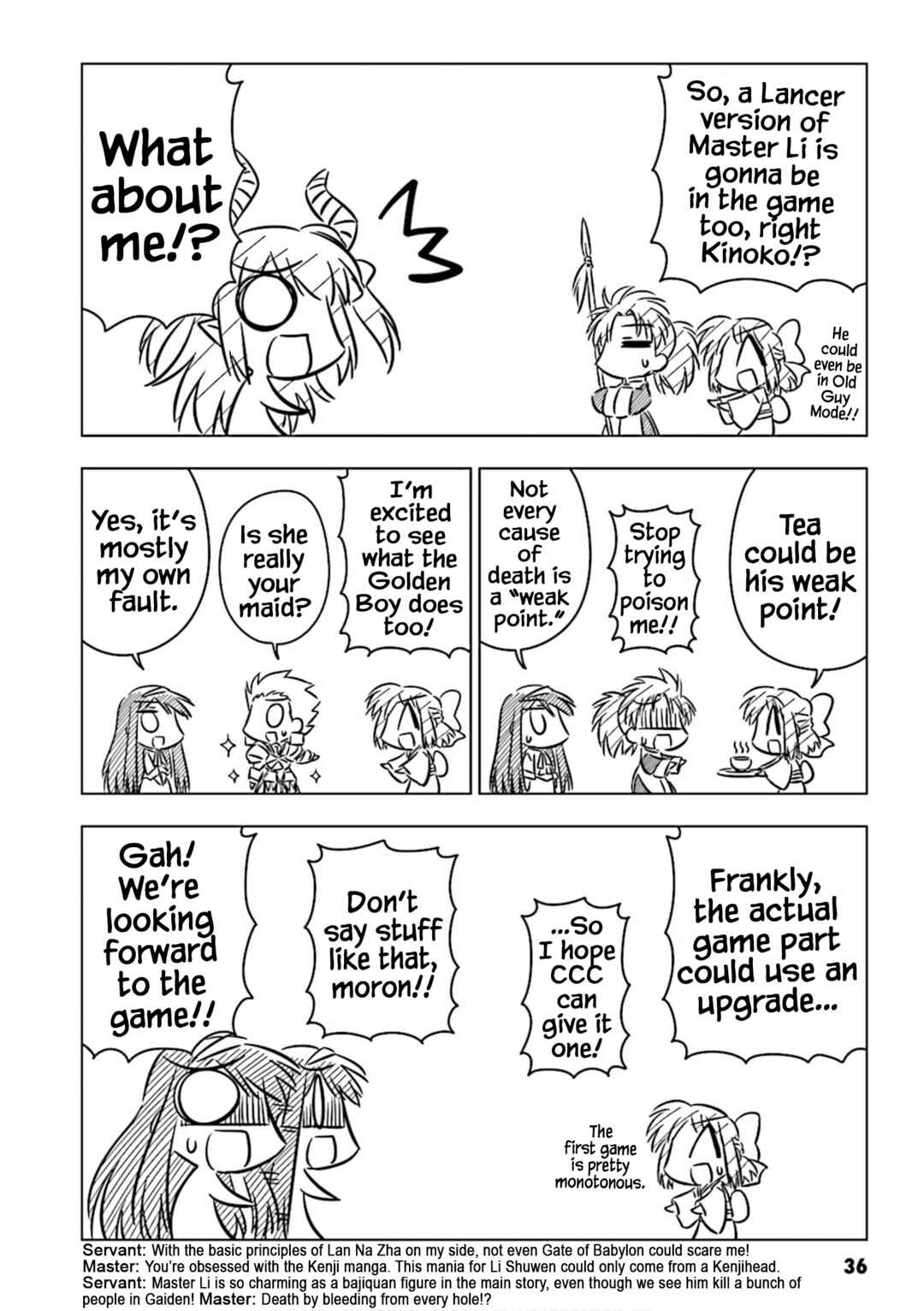 Page 8 Chapter 5 Koha-Ace Collection