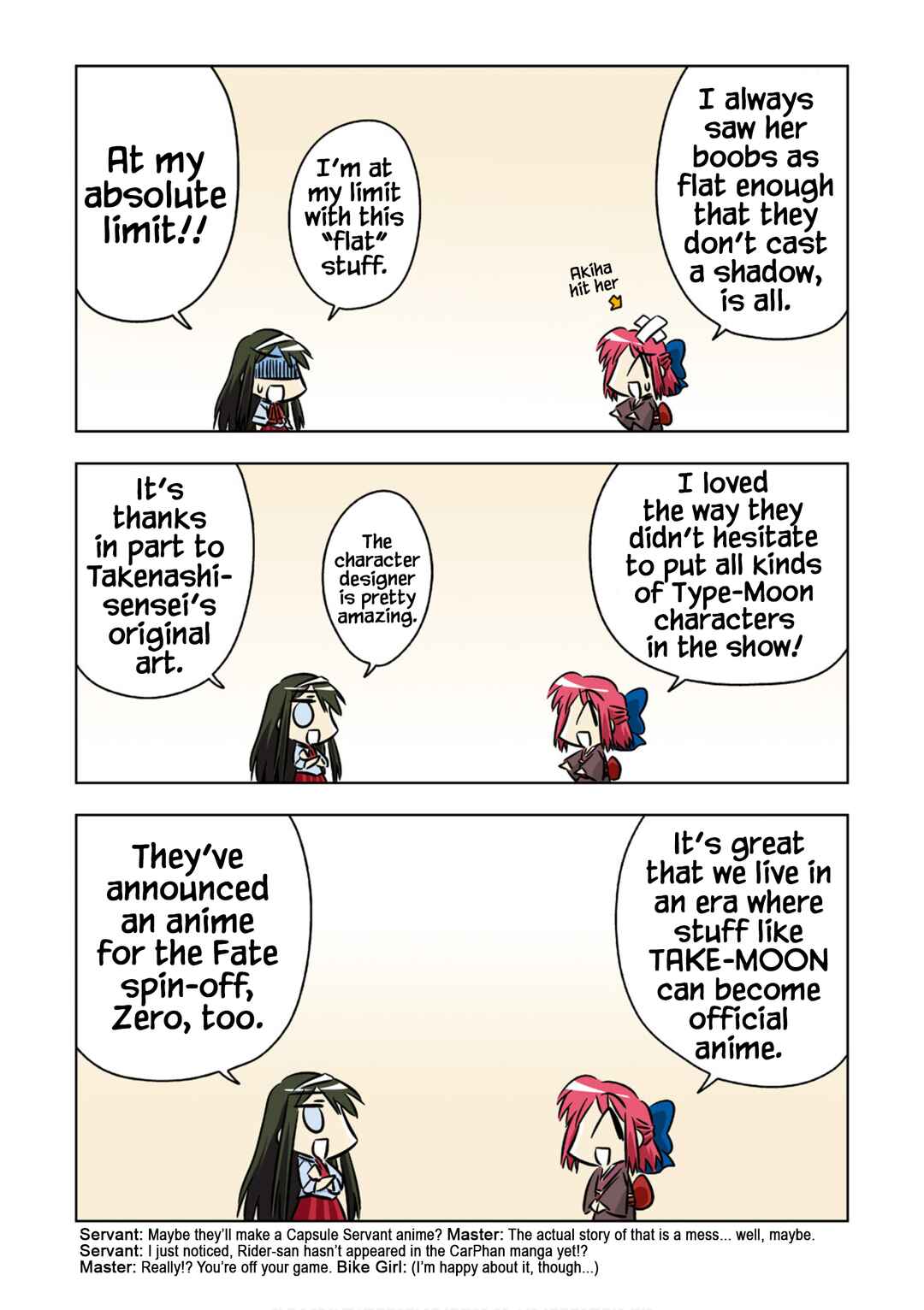 Page 3 Chapter 26 Koha-Ace Collection