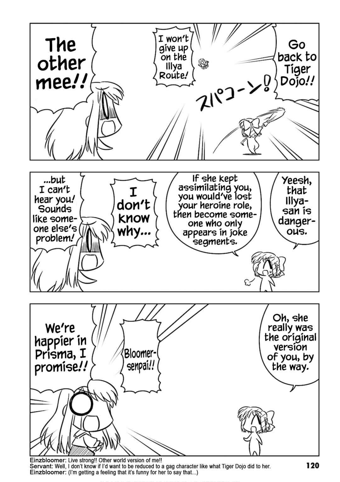 Page 2 Chapter 20 Koha-Ace Collection
