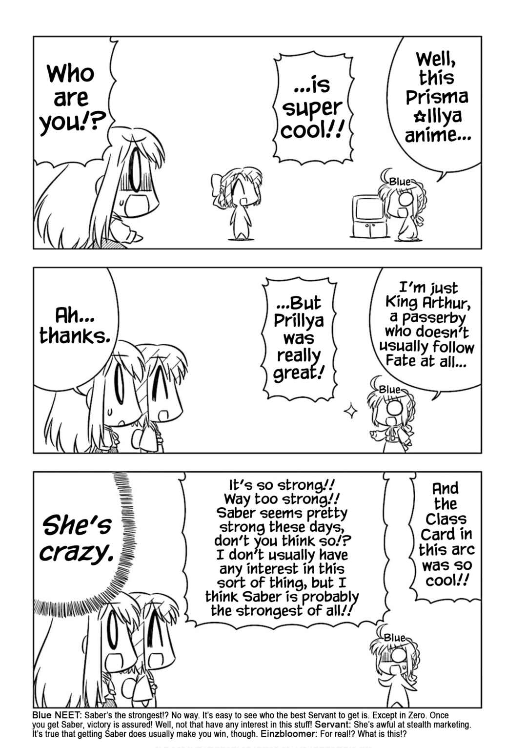Page 3 Chapter 20 Koha-Ace Collection