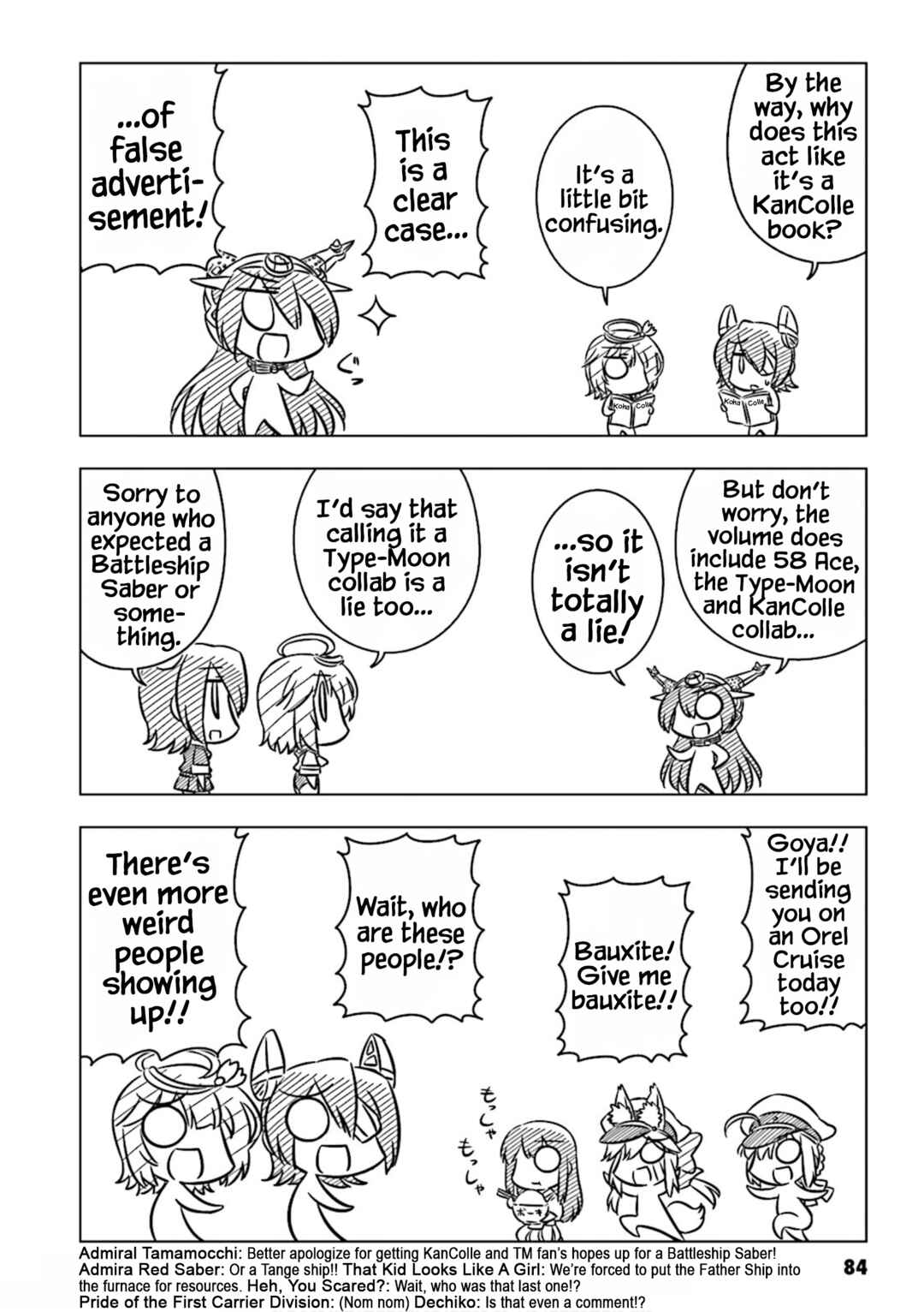 Page 2 Chapter 15 Koha-Ace Collection