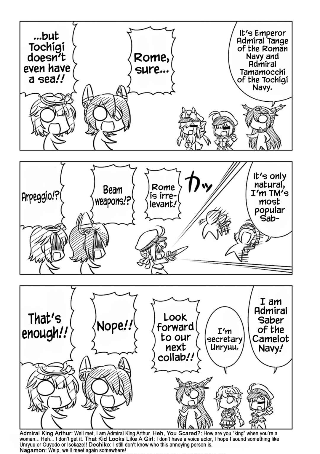 Page 3 Chapter 15 Koha-Ace Collection