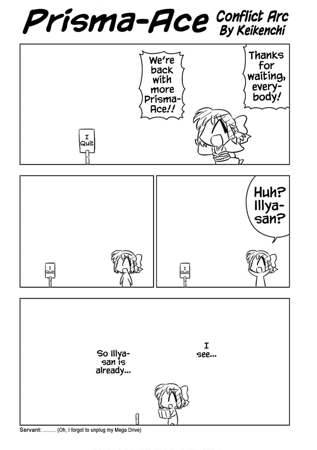 Page 1 Chapter 21 Koha-Ace Collection