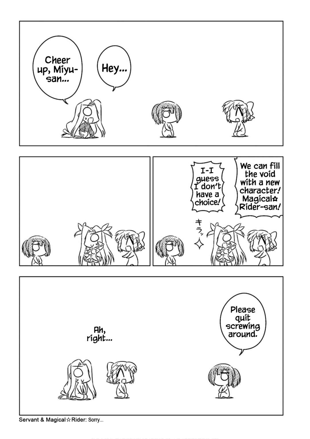 Page 3 Chapter 21 Koha-Ace Collection