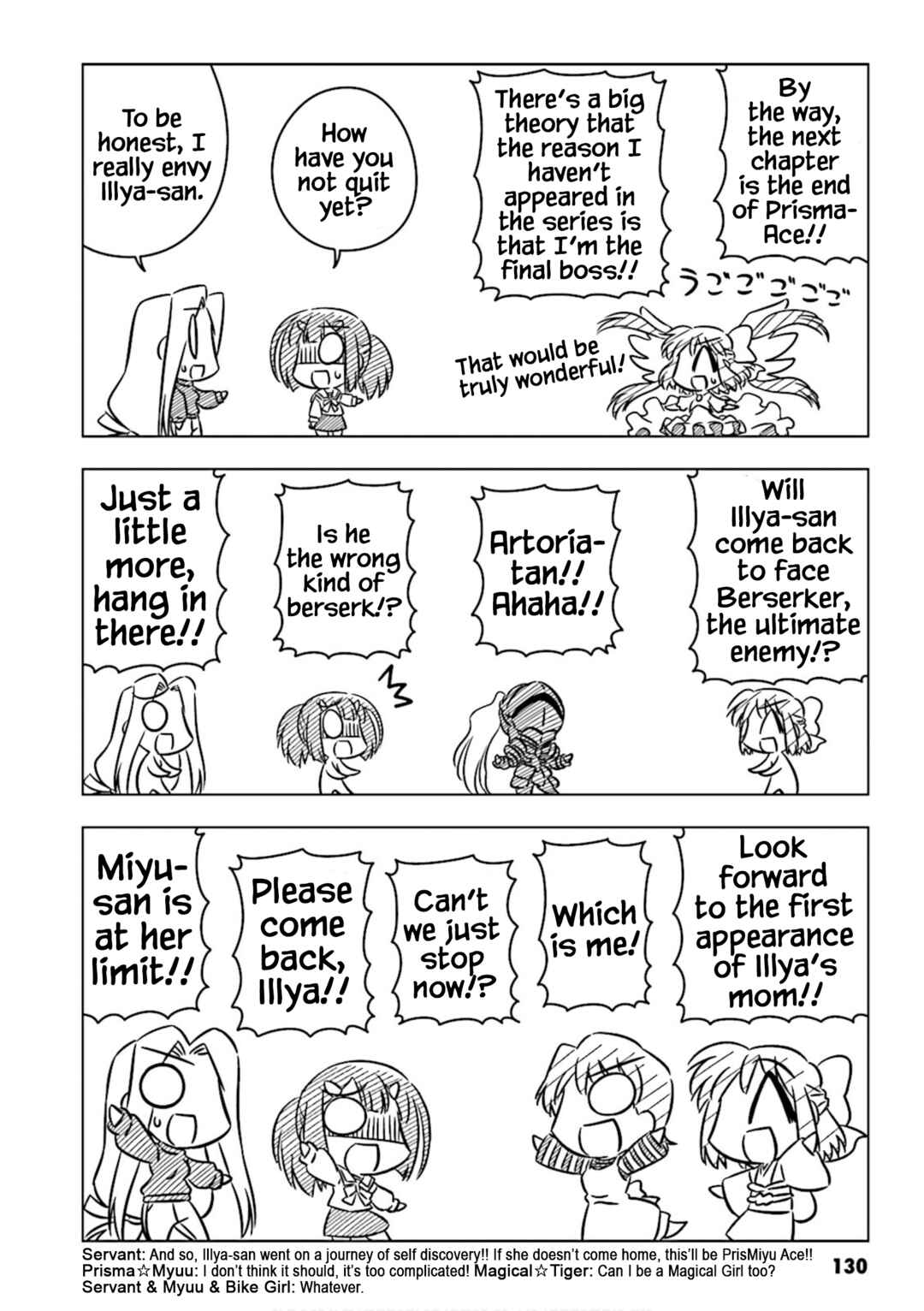 Page 6 Chapter 21 Koha-Ace Collection