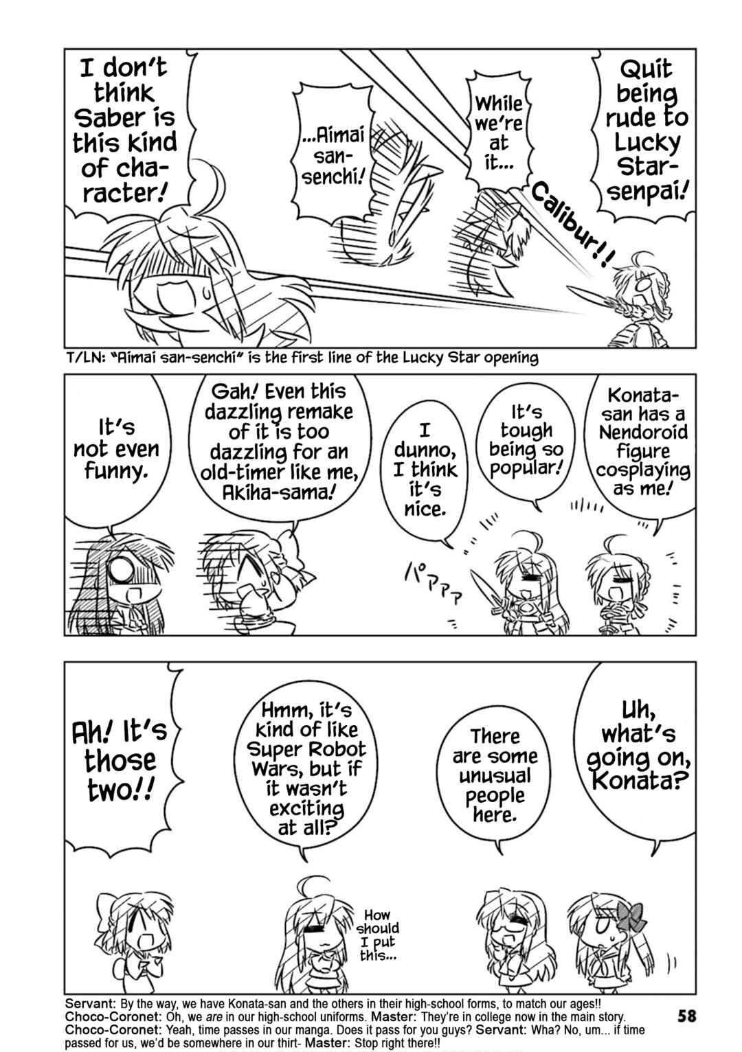 Page 5 Chapter 9 Koha-Ace Collection