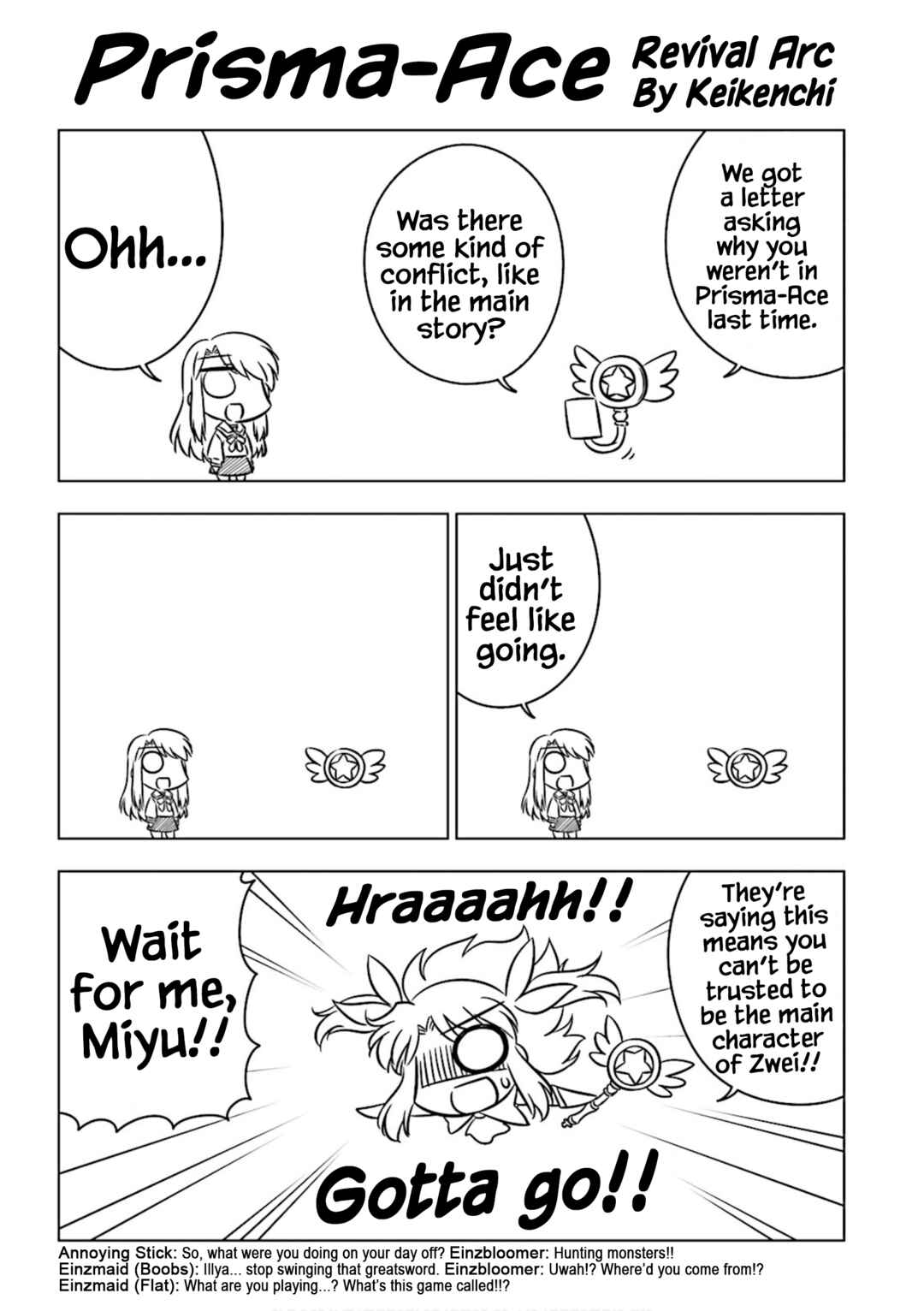 Page 1 Chapter 22 Koha-Ace Collection