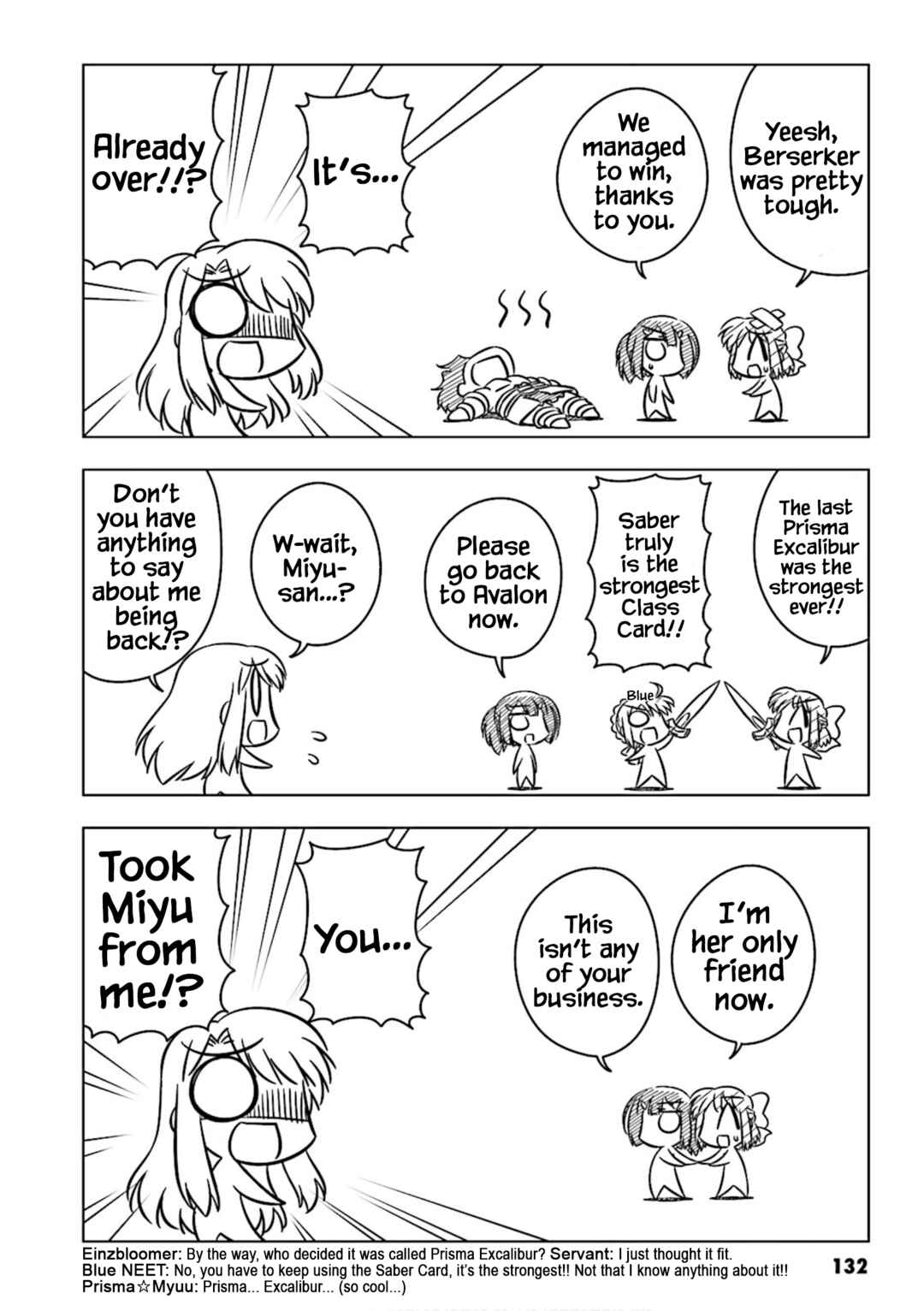 Page 2 Chapter 22 Koha-Ace Collection