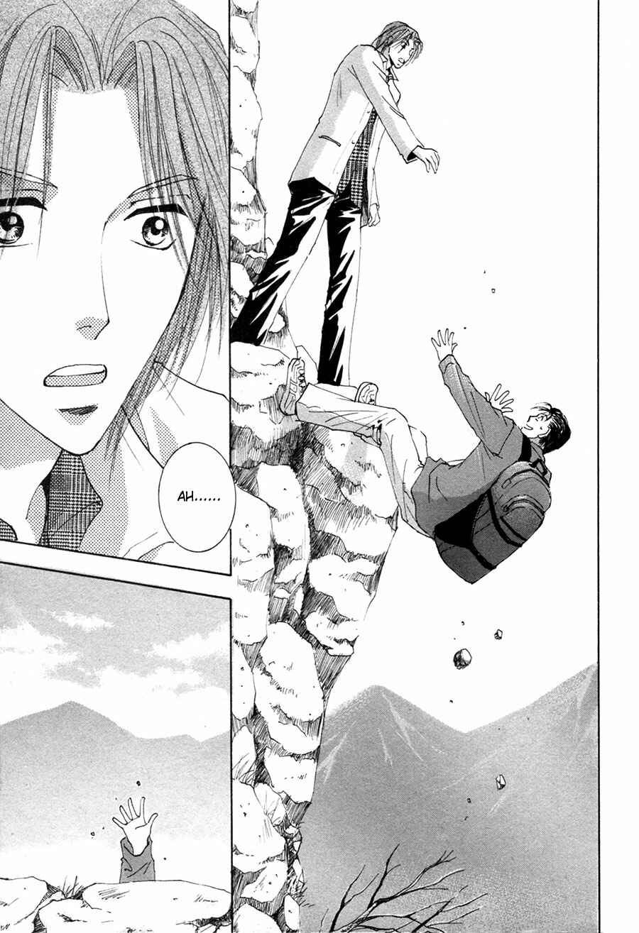 Page 15 Chapter 20 Taiyou no Romance