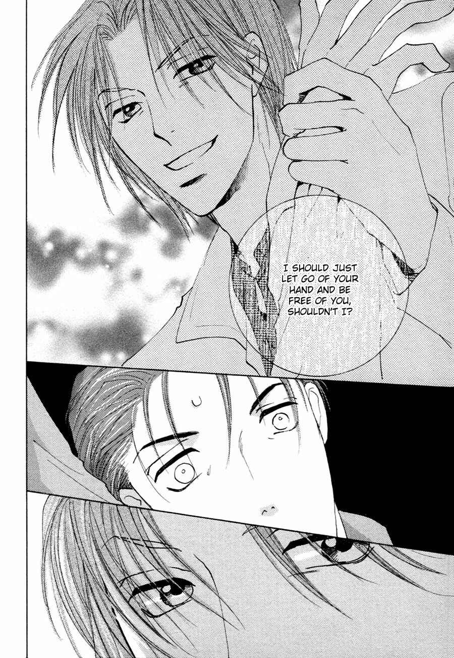 Page 20 Chapter 20 Taiyou no Romance