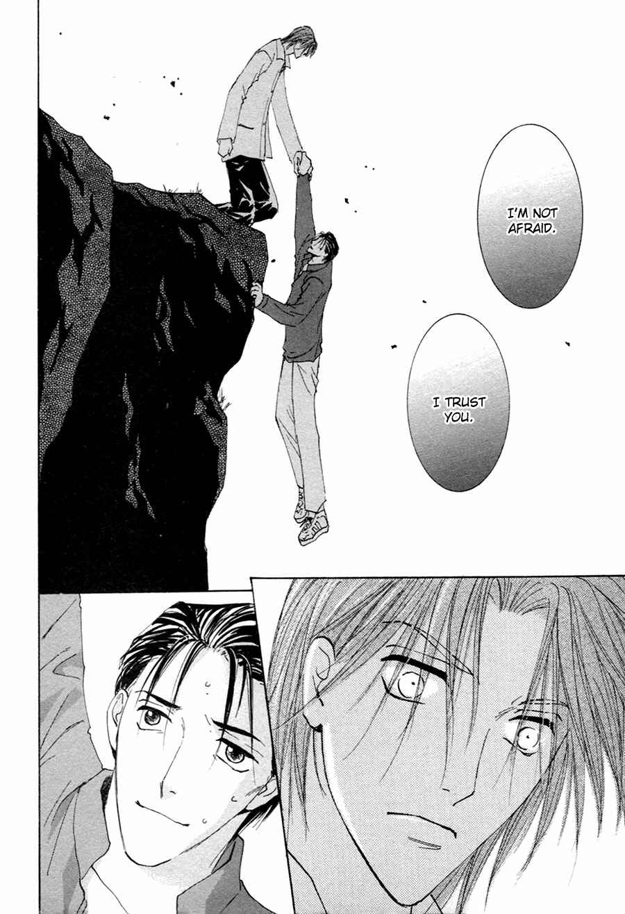 Page 22 Chapter 20 Taiyou no Romance