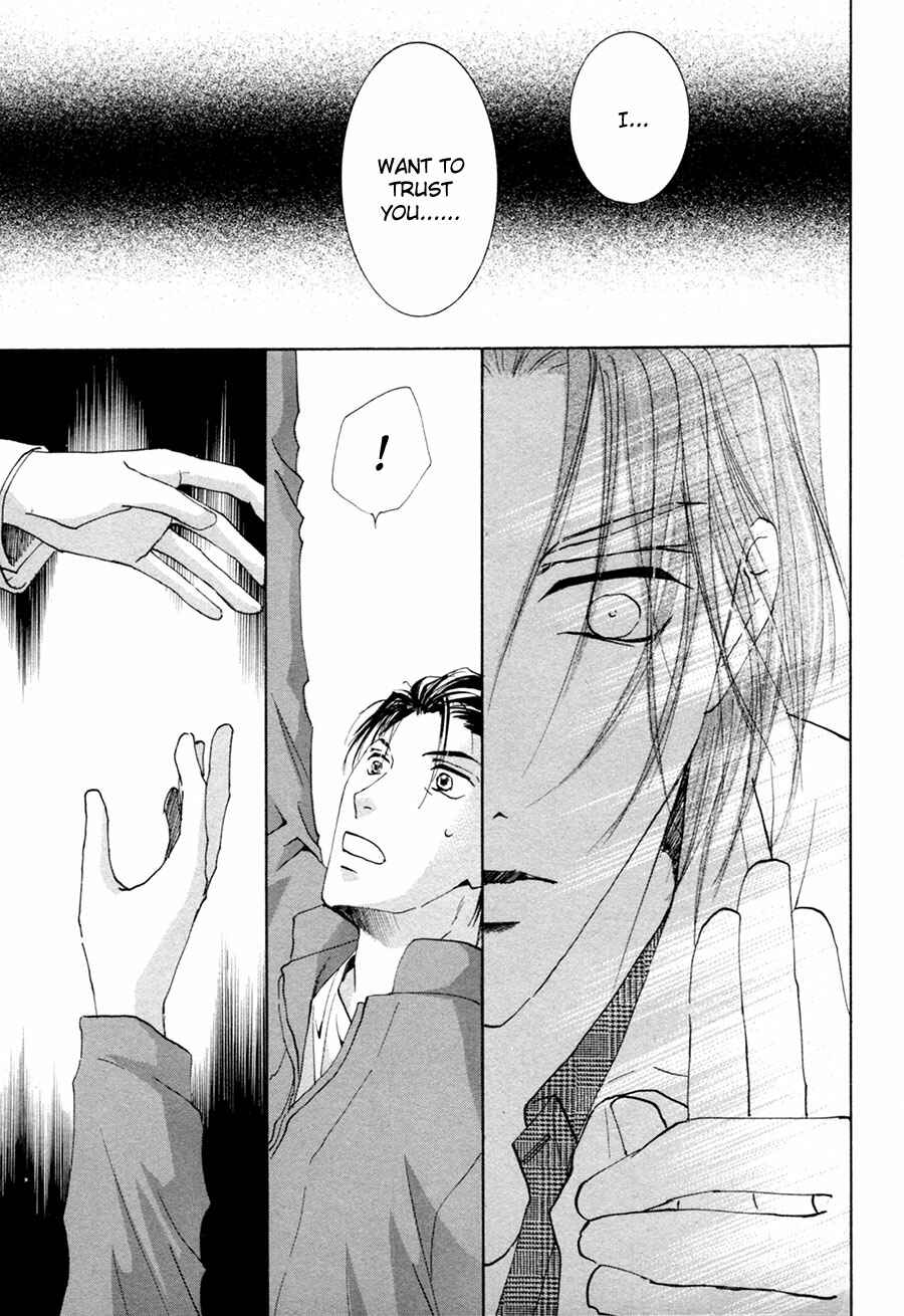 Page 23 Chapter 20 Taiyou no Romance