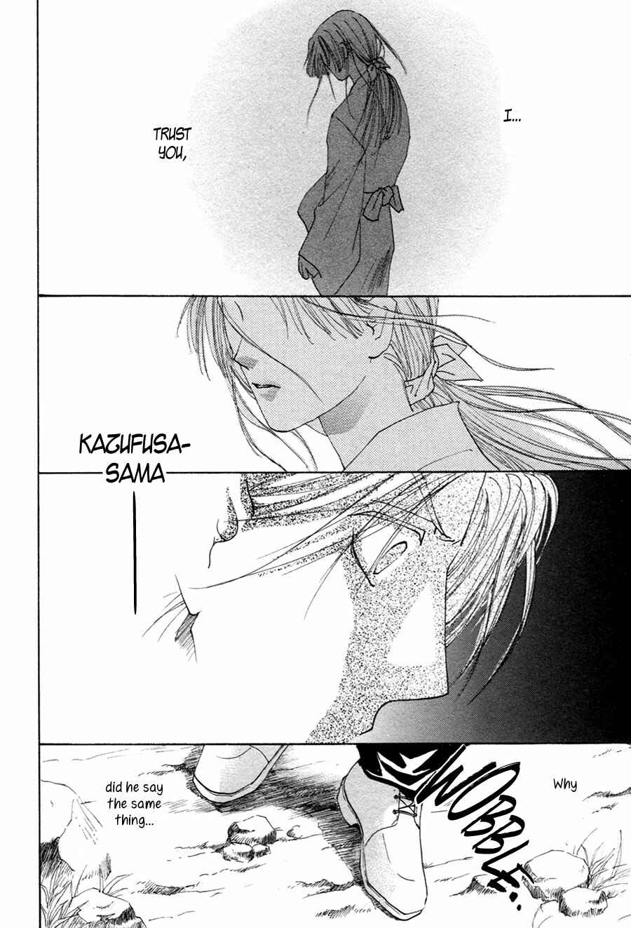 Page 26 Chapter 20 Taiyou no Romance